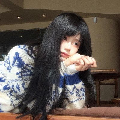 阿姐万岁