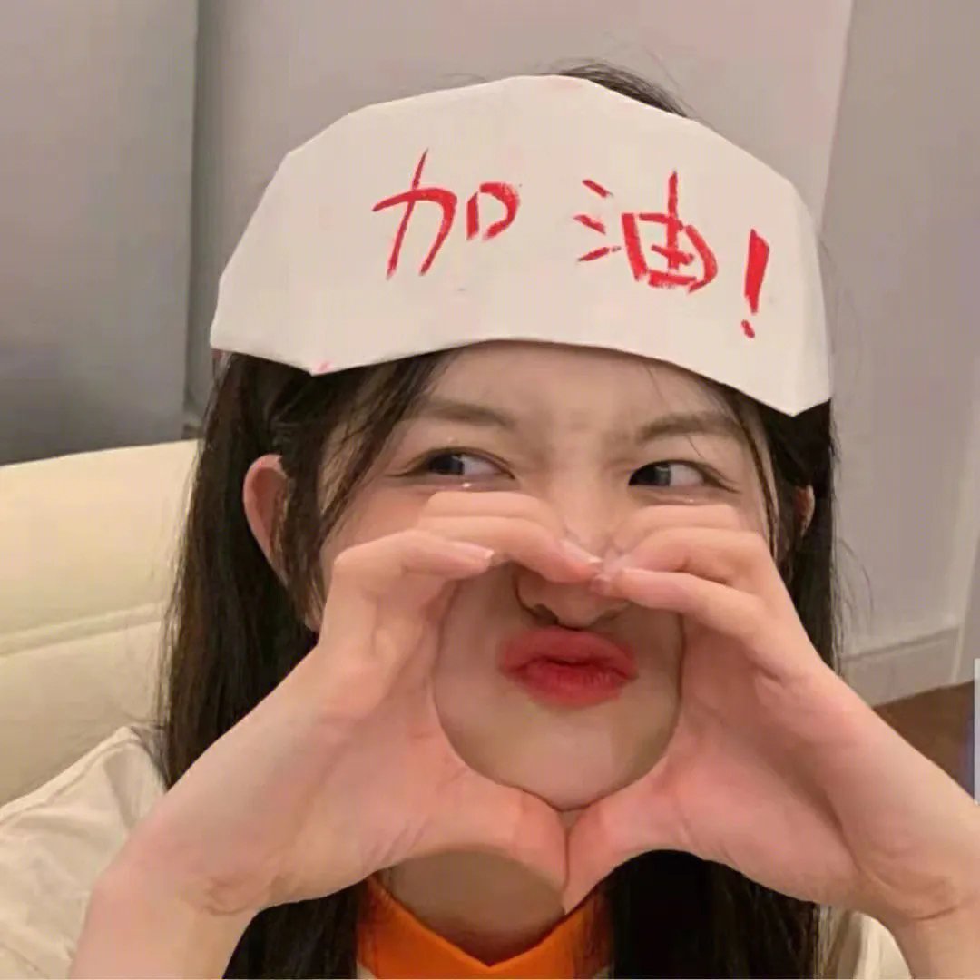 血色之路